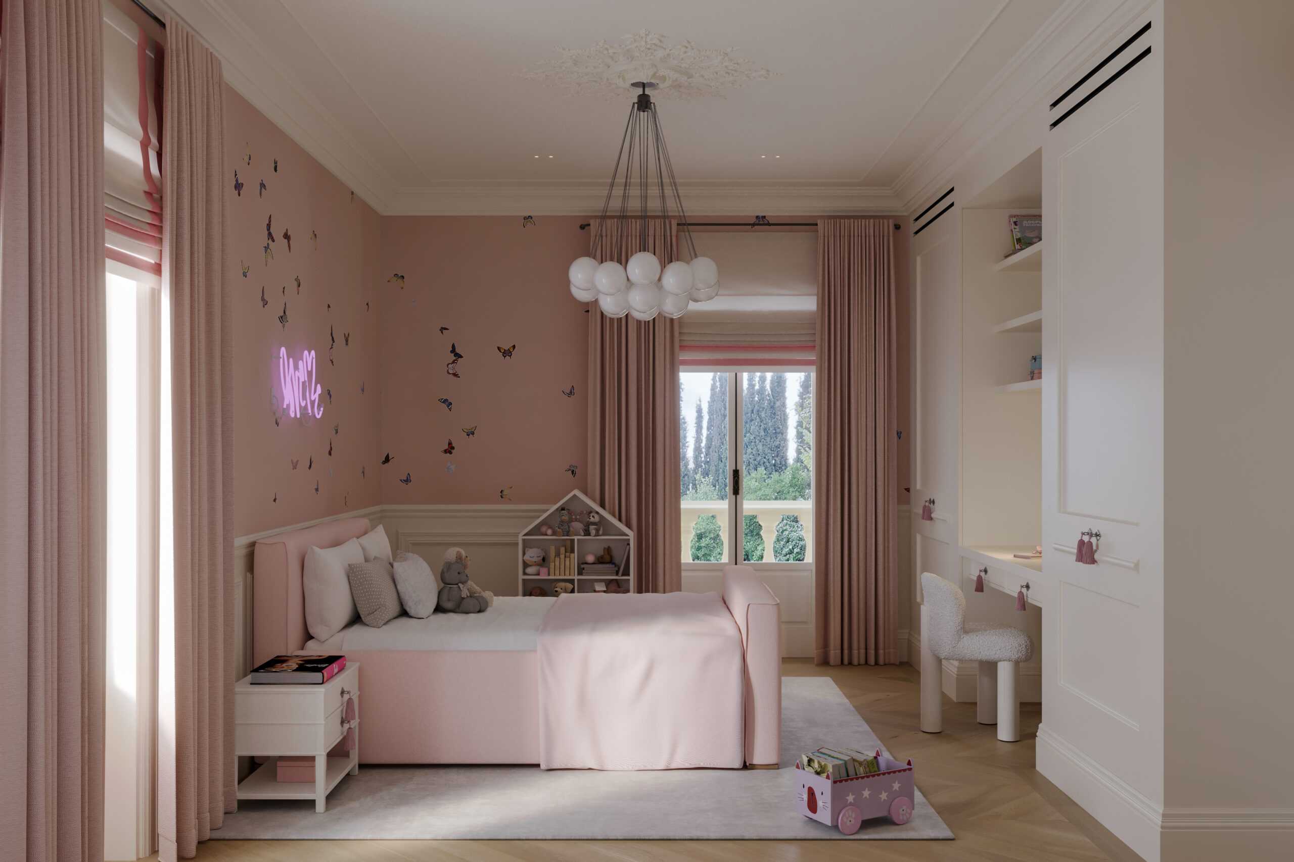 AD Project Presentation