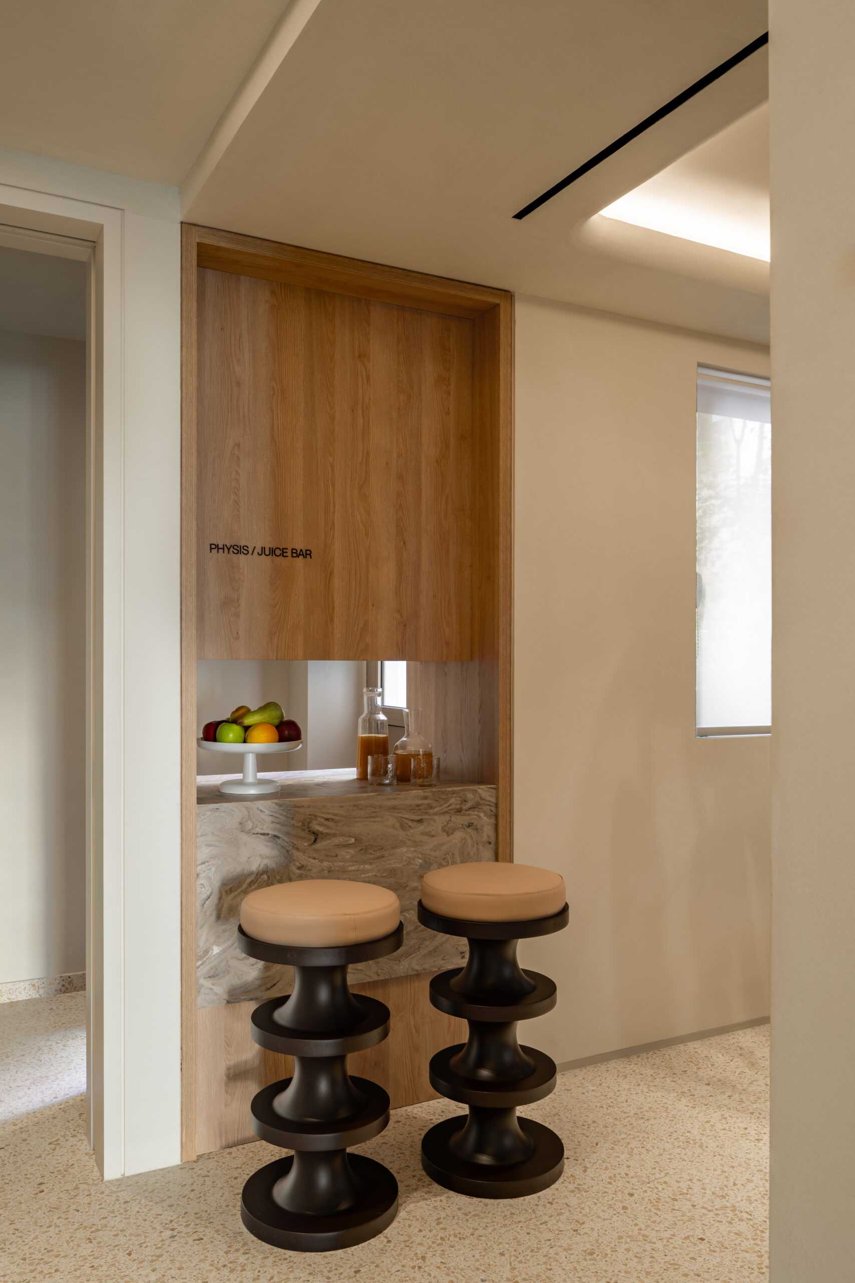 PLOUTARCHOU LONGEVITY & WELLBEING CLINIC